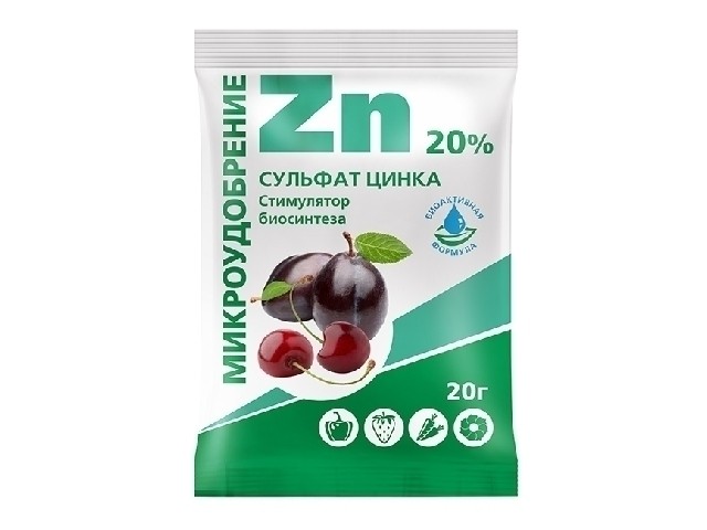 Стимулятор биосинтеза. Микроудобрение (пакет 20 гр.)  БиоМастер